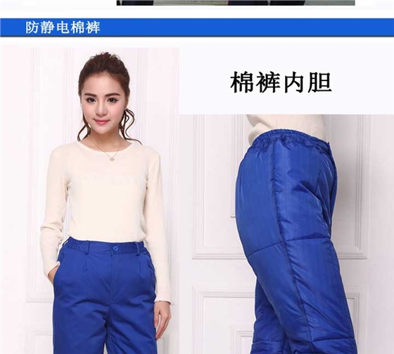 加油站防静电棉袄
