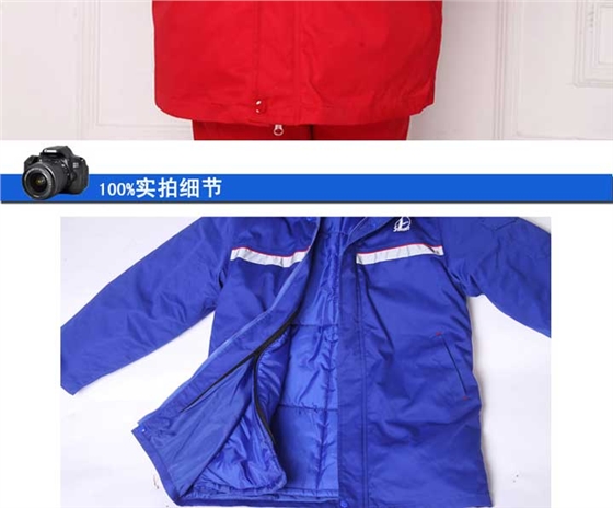 加油站防静电棉袄