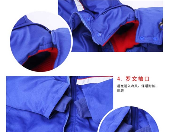 加油站防静电棉袄