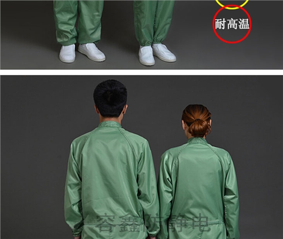 食品厂、制药厂洁净服
