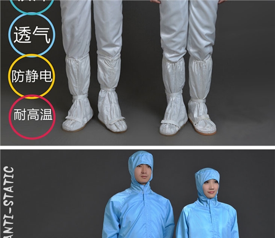 食品厂、制药厂洁净服