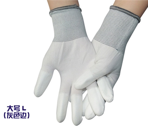防静电尼龙指涂PU手套