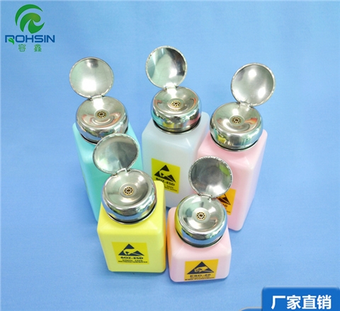 环保防静电酒精瓶100ML,200ML,250ML