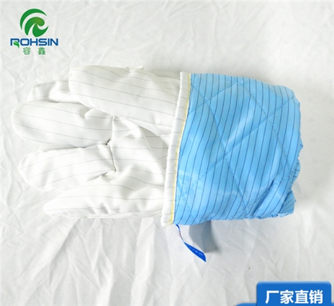 无尘防静电耐高温手套（300℃）