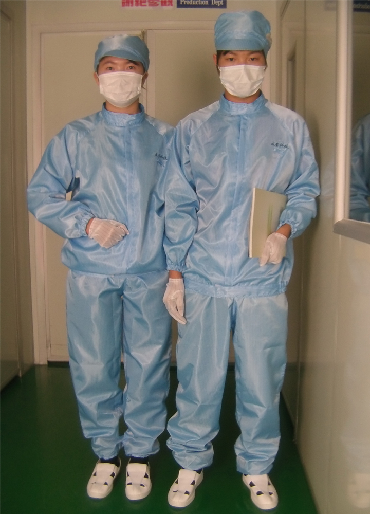 防静电分体服