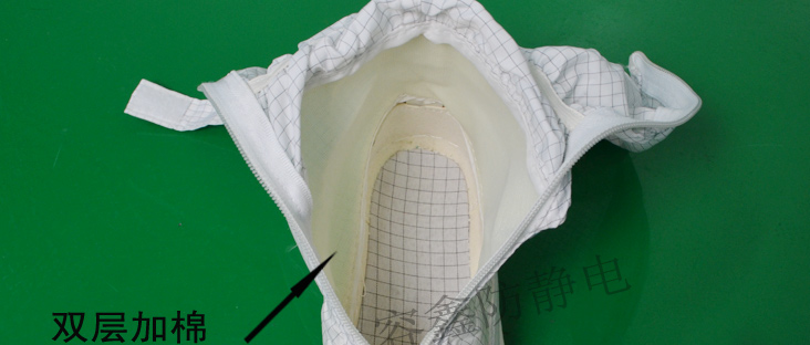 防静电无尘长筒靴