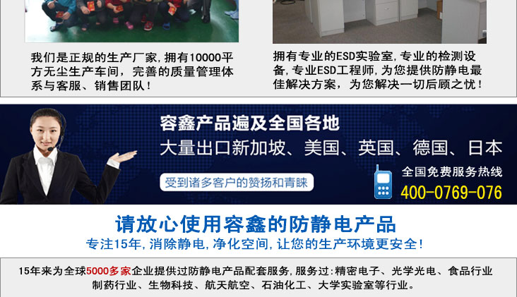连帽分体服