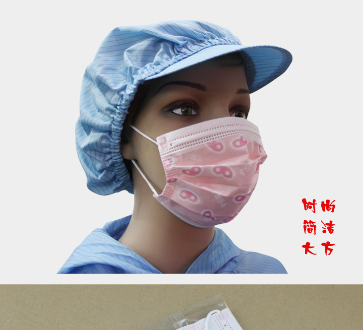 满版印花儿童口罩