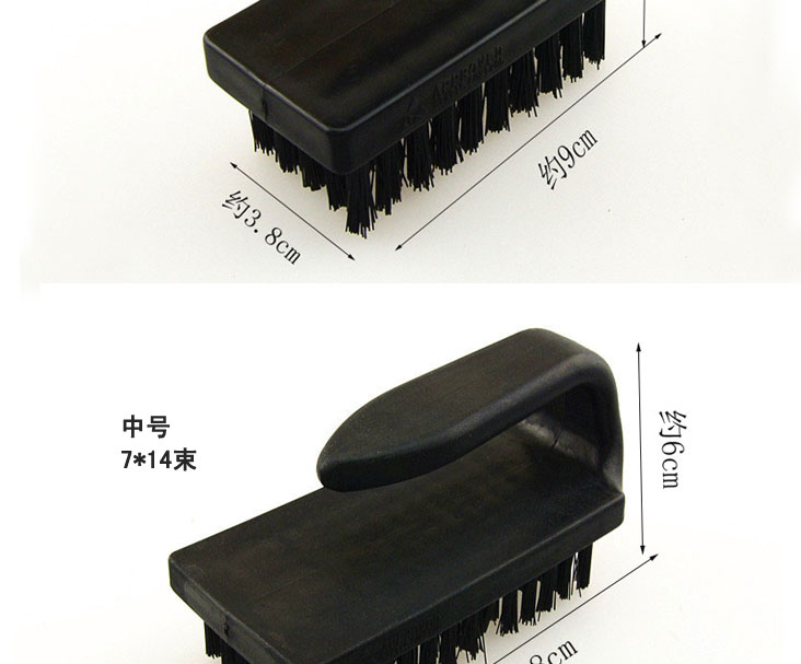 防静电U型刷