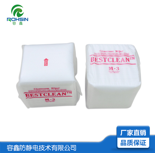 无尘纸的分类