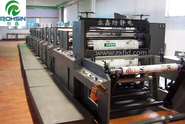 印刷行业除静电的重要性你可知道？