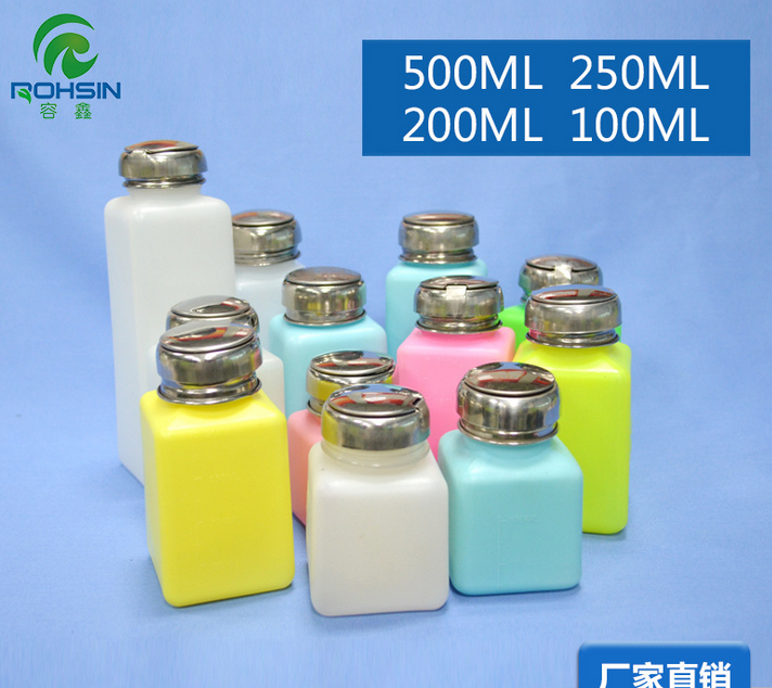 按压式防静电酒精瓶100ML/200ML/250ML/500ML